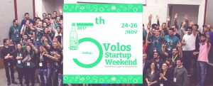 startup ,weekend, Volos